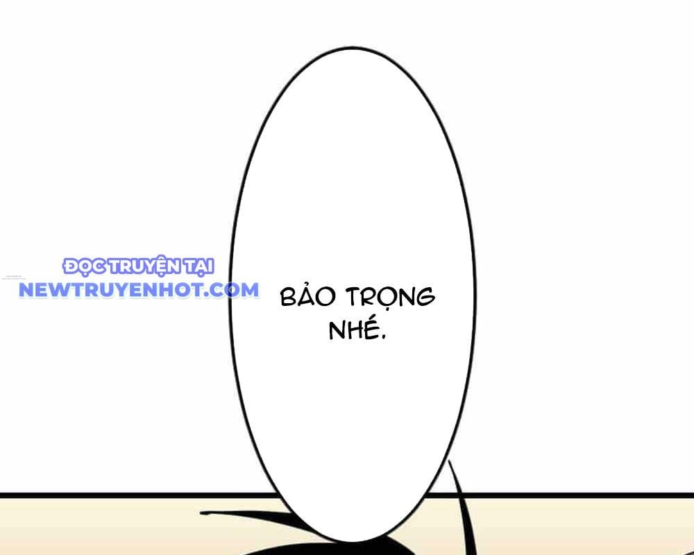 Vô Song Cùng Với Vũ Khí Ẩn: Chapter 30