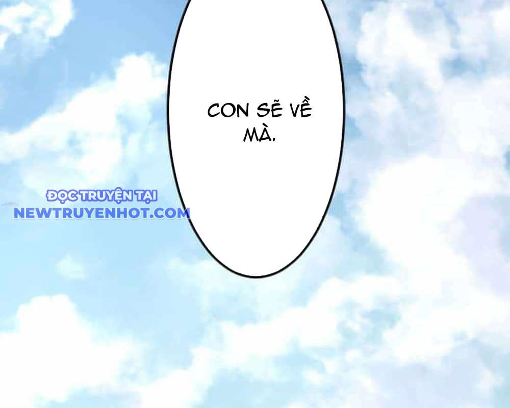 Vô Song Cùng Với Vũ Khí Ẩn: Chapter 30