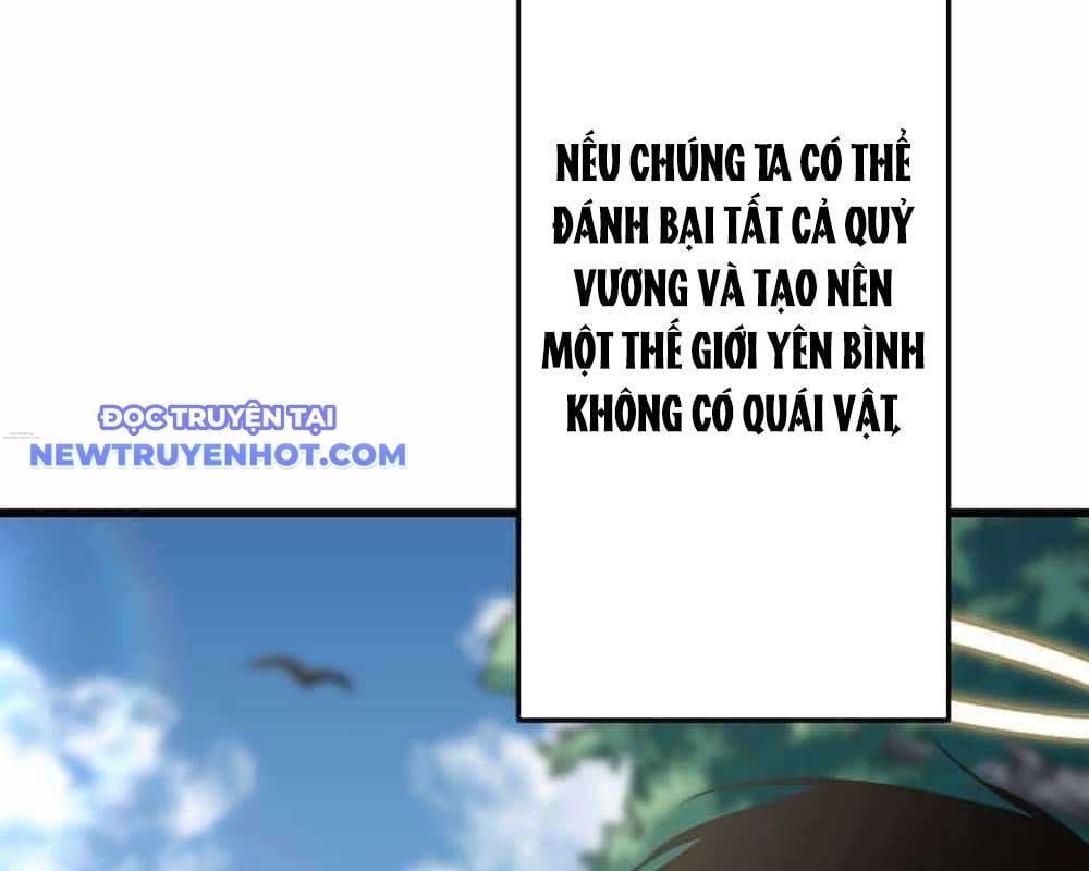 Vô Song Cùng Với Vũ Khí Ẩn: Chapter 30