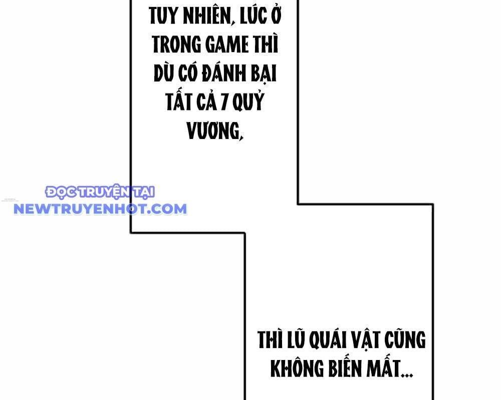 Vô Song Cùng Với Vũ Khí Ẩn: Chapter 30