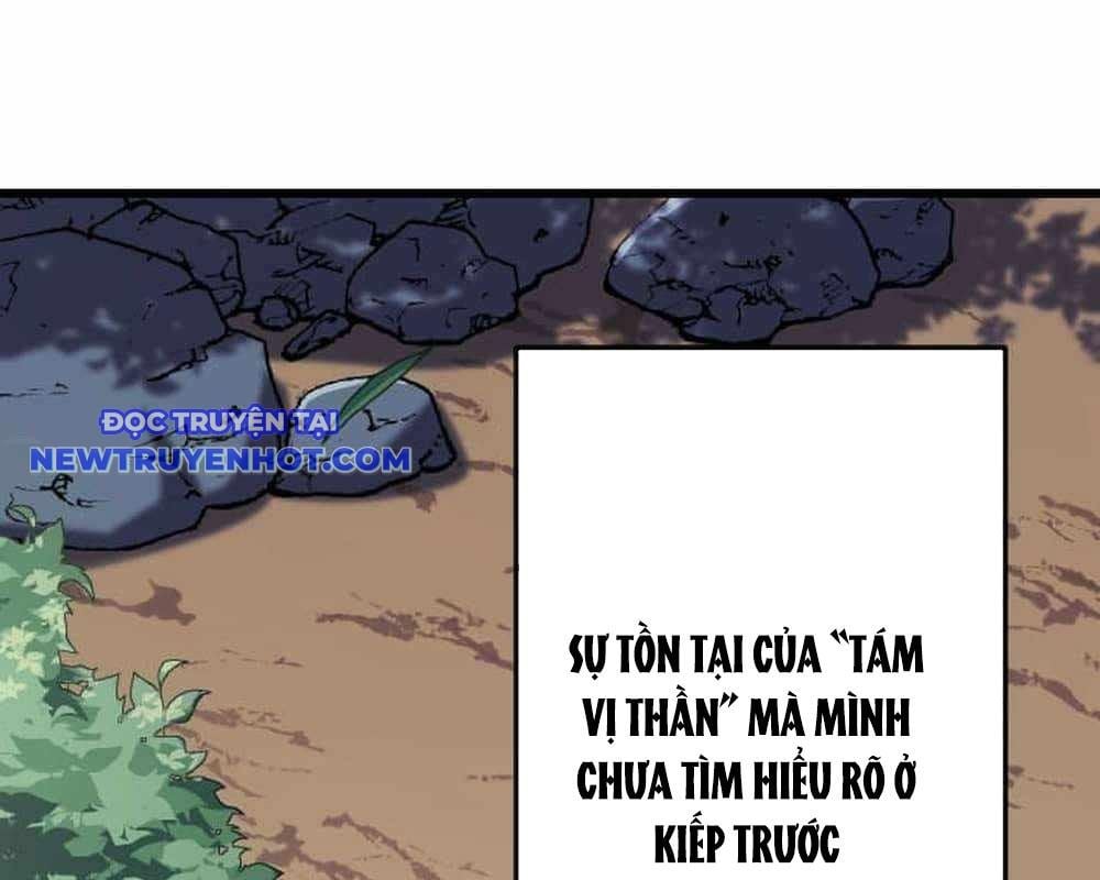 Vô Song Cùng Với Vũ Khí Ẩn: Chapter 30