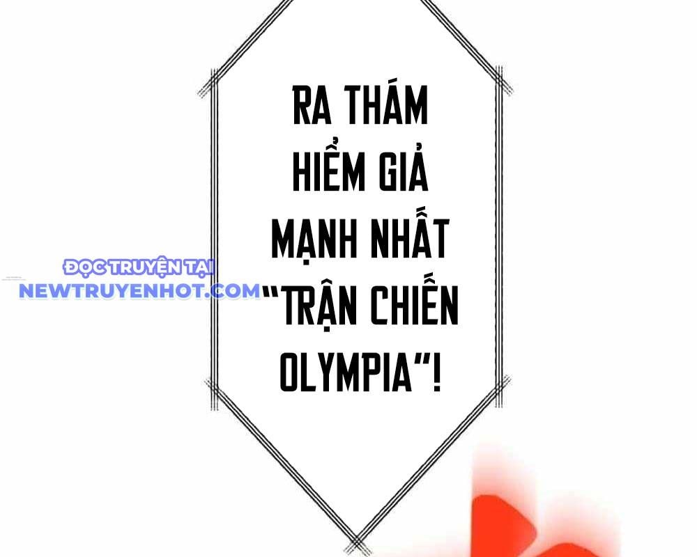 Vô Song Cùng Với Vũ Khí Ẩn: Chapter 30