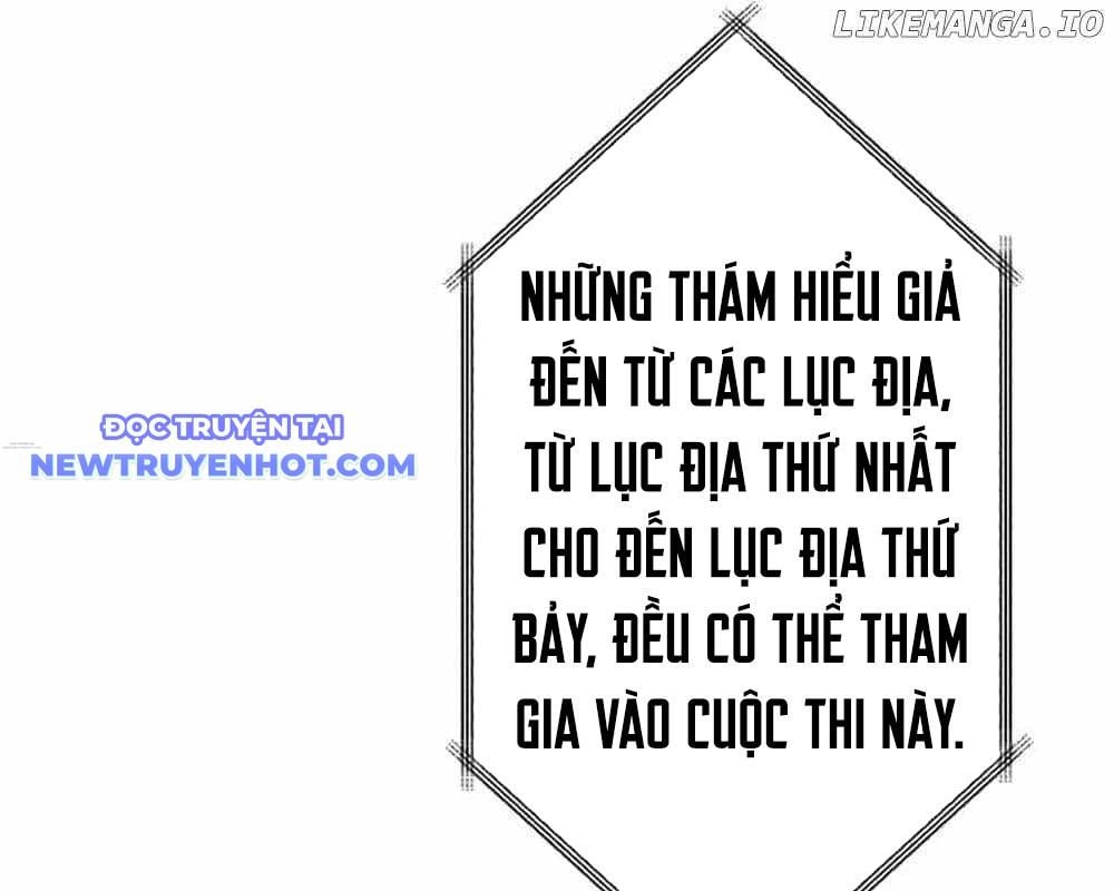Vô Song Cùng Với Vũ Khí Ẩn: Chapter 30
