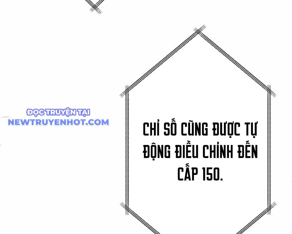 Vô Song Cùng Với Vũ Khí Ẩn: Chapter 30