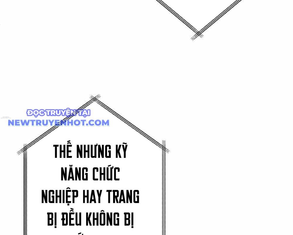 Vô Song Cùng Với Vũ Khí Ẩn: Chapter 30