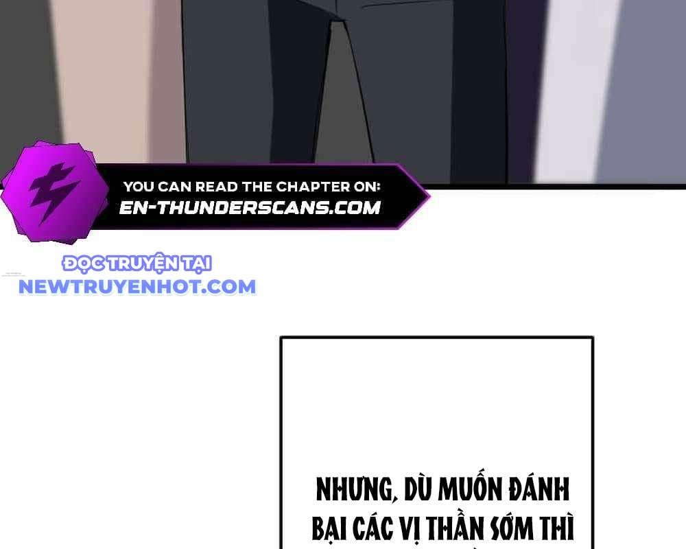 Vô Song Cùng Với Vũ Khí Ẩn: Chapter 30
