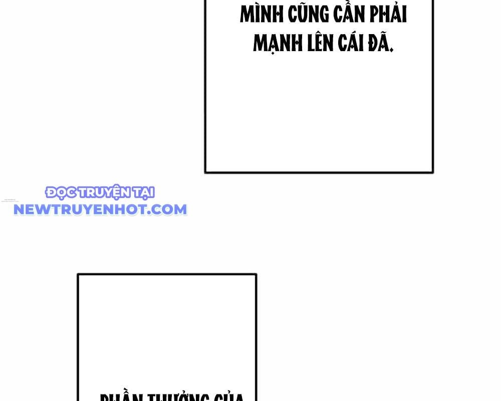 Vô Song Cùng Với Vũ Khí Ẩn: Chapter 30