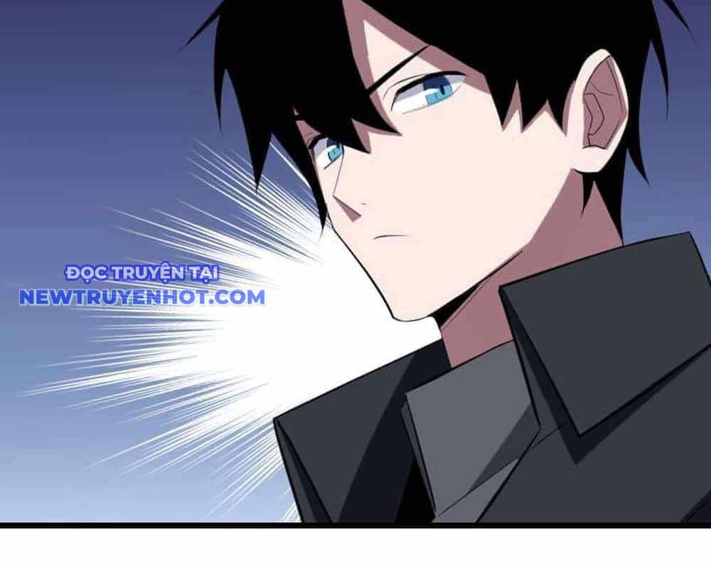 Vô Song Cùng Với Vũ Khí Ẩn: Chapter 30