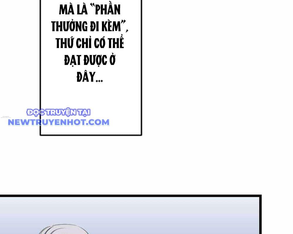 Vô Song Cùng Với Vũ Khí Ẩn: Chapter 30