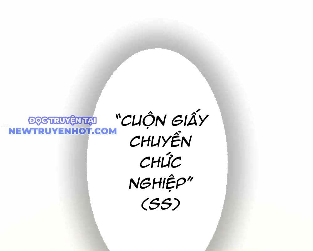 Vô Song Cùng Với Vũ Khí Ẩn: Chapter 30