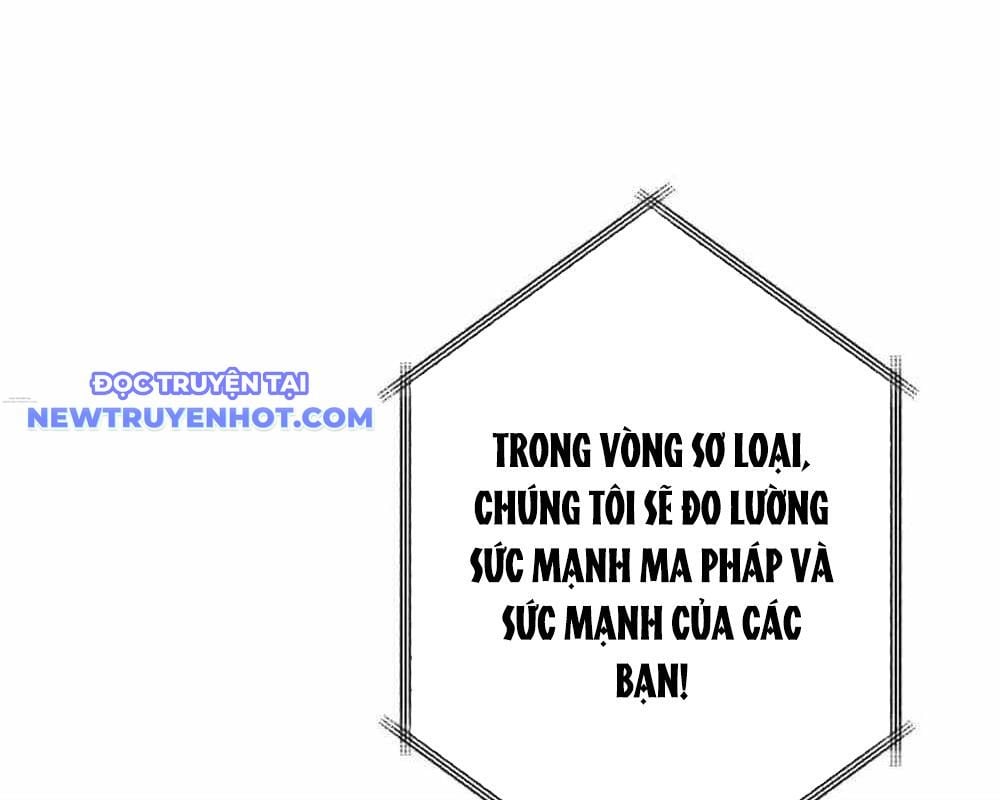 Vô Song Cùng Với Vũ Khí Ẩn: Chapter 30