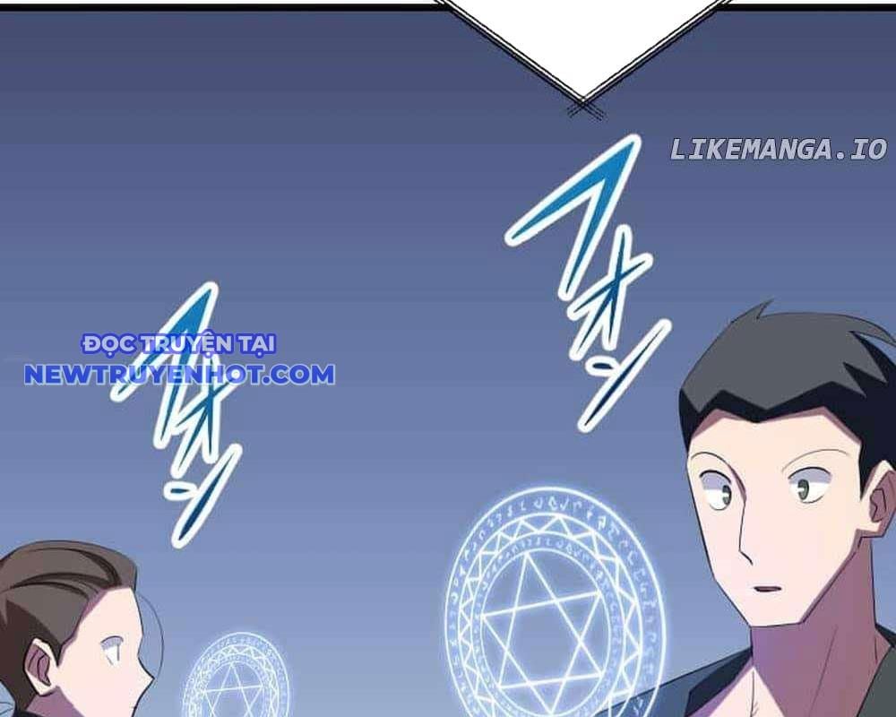 Vô Song Cùng Với Vũ Khí Ẩn: Chapter 30