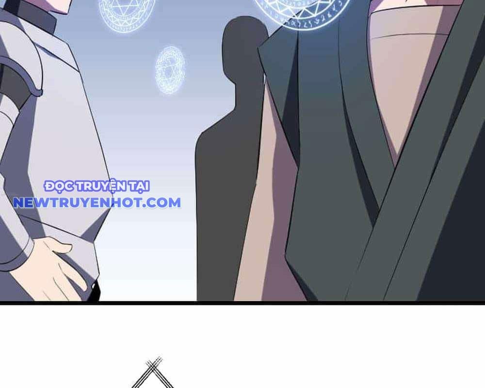 Vô Song Cùng Với Vũ Khí Ẩn: Chapter 30