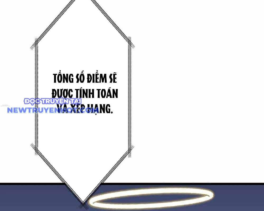 Vô Song Cùng Với Vũ Khí Ẩn: Chapter 30