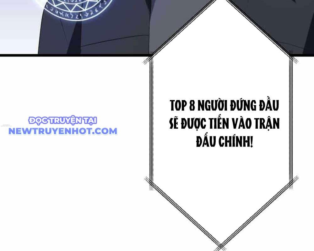 Vô Song Cùng Với Vũ Khí Ẩn: Chapter 30