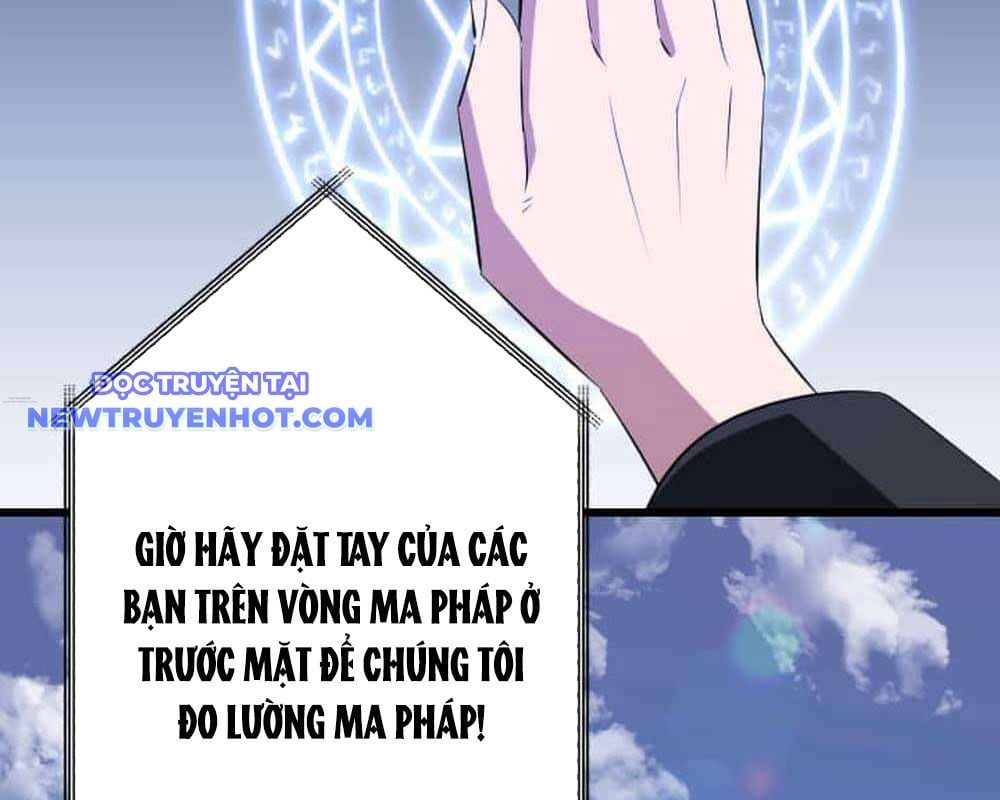 Vô Song Cùng Với Vũ Khí Ẩn: Chapter 30