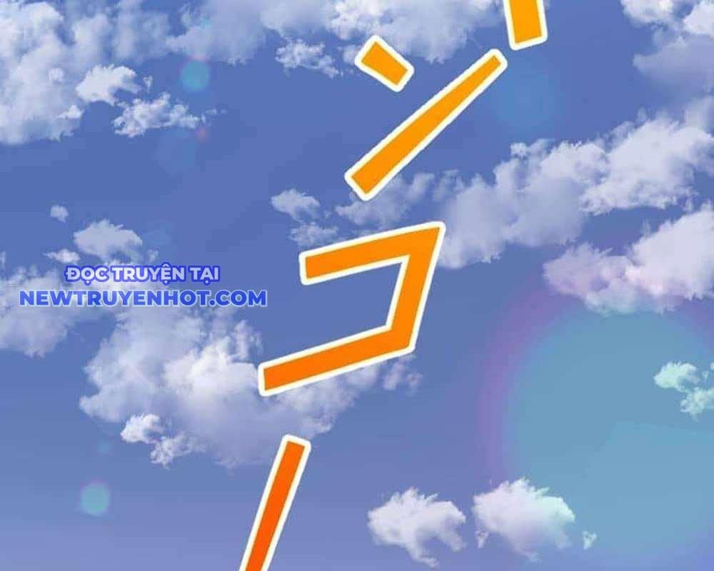 Vô Song Cùng Với Vũ Khí Ẩn: Chapter 30