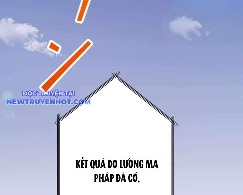Vô Song Cùng Với Vũ Khí Ẩn: Chapter 30