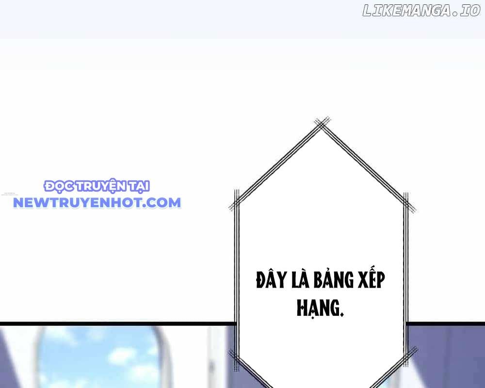 Vô Song Cùng Với Vũ Khí Ẩn: Chapter 30