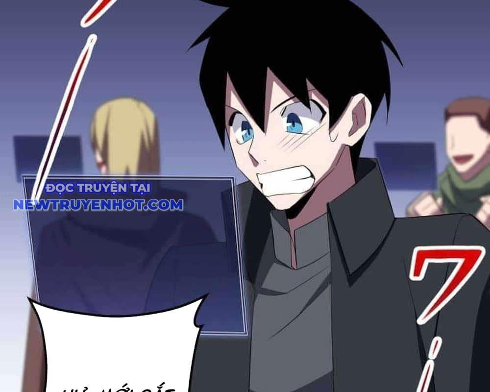 Vô Song Cùng Với Vũ Khí Ẩn: Chapter 30