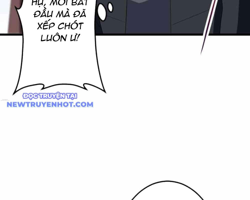 Vô Song Cùng Với Vũ Khí Ẩn: Chapter 30