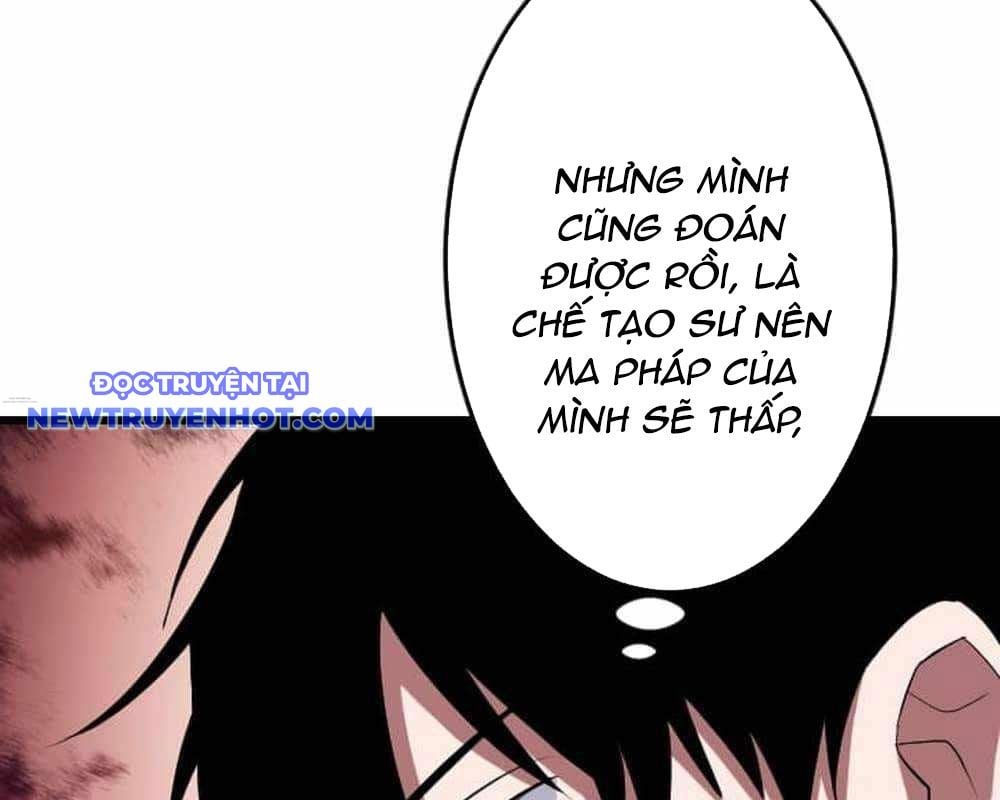 Vô Song Cùng Với Vũ Khí Ẩn: Chapter 30
