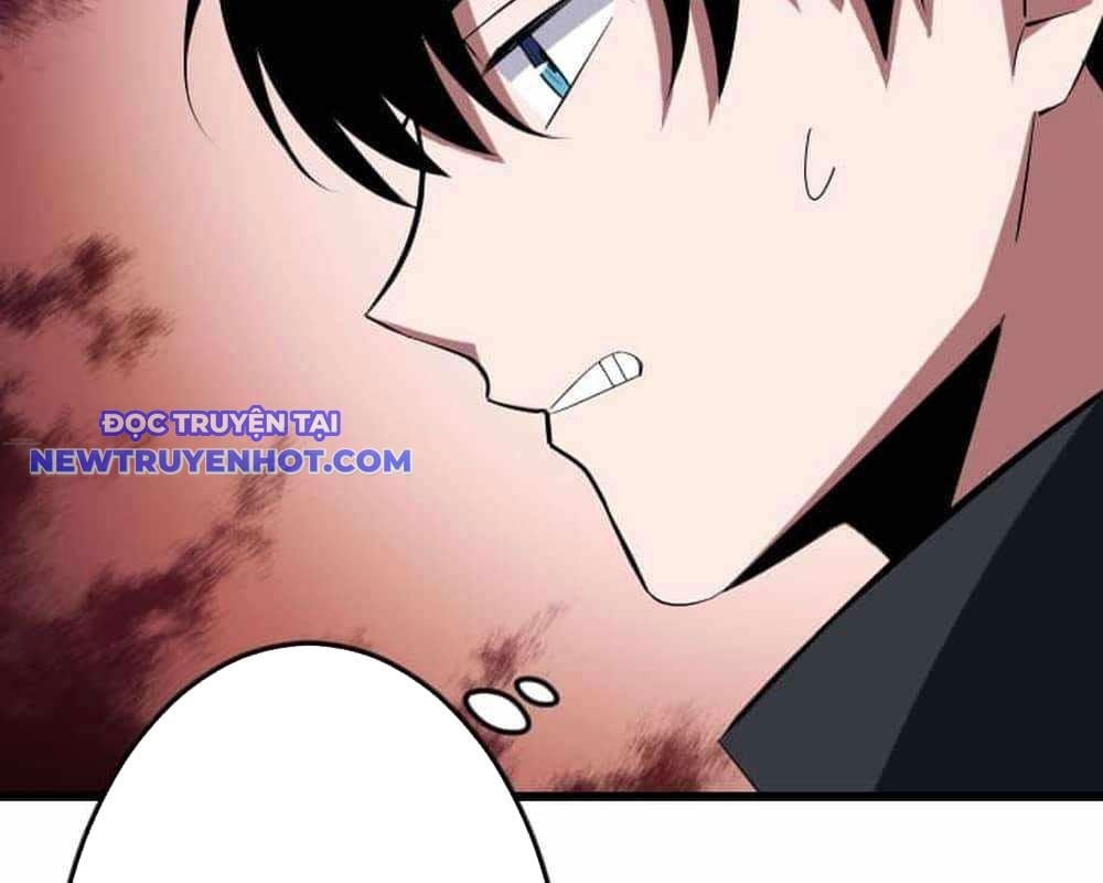 Vô Song Cùng Với Vũ Khí Ẩn: Chapter 30