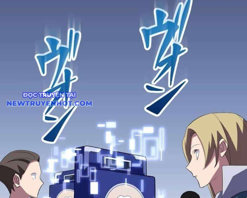 Vô Song Cùng Với Vũ Khí Ẩn: Chapter 30