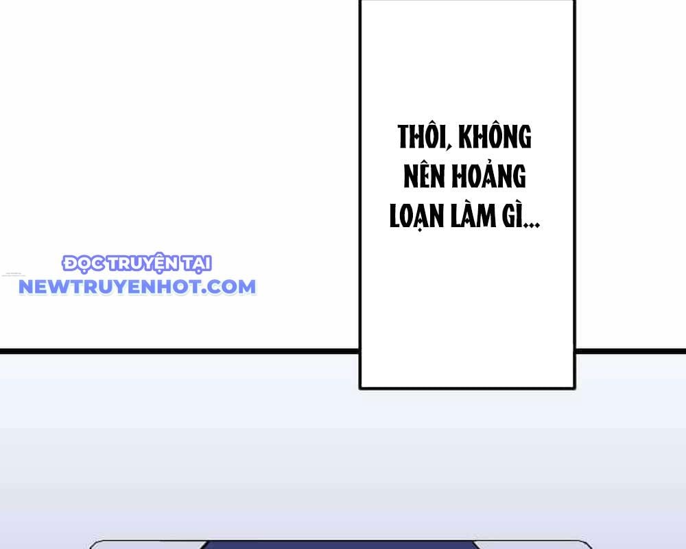 Vô Song Cùng Với Vũ Khí Ẩn: Chapter 30