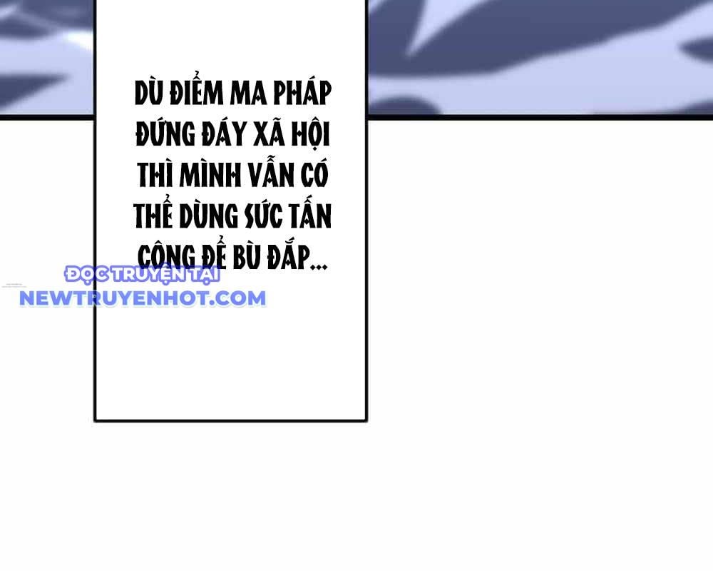 Vô Song Cùng Với Vũ Khí Ẩn: Chapter 30