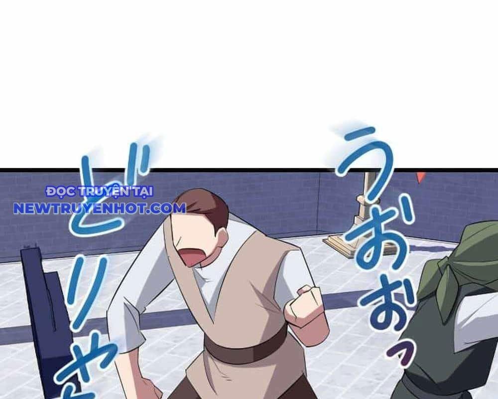 Vô Song Cùng Với Vũ Khí Ẩn: Chapter 30