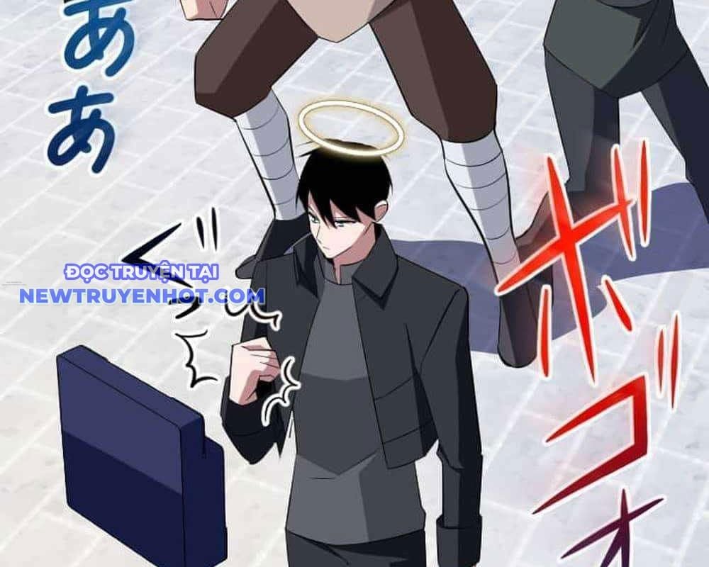 Vô Song Cùng Với Vũ Khí Ẩn: Chapter 30