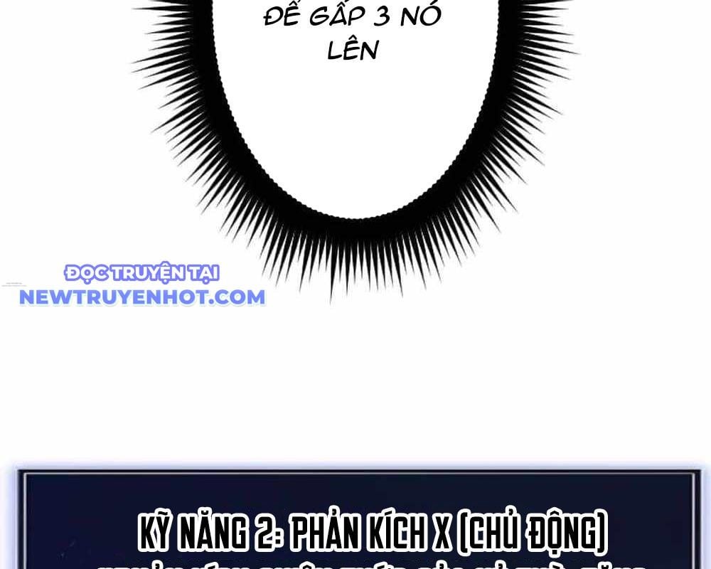 Vô Song Cùng Với Vũ Khí Ẩn: Chapter 30