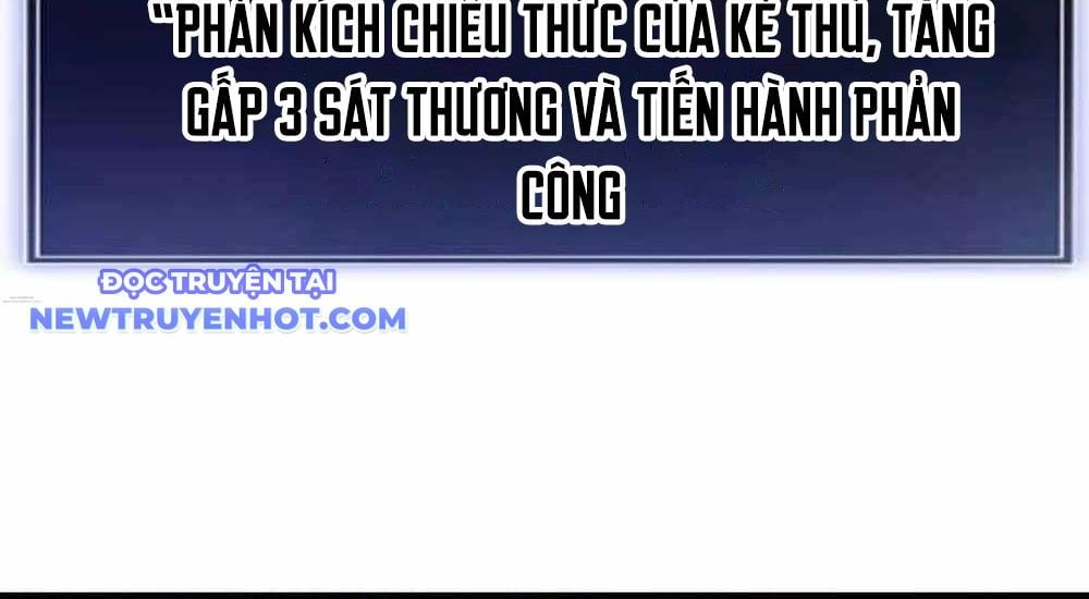 Vô Song Cùng Với Vũ Khí Ẩn: Chapter 30
