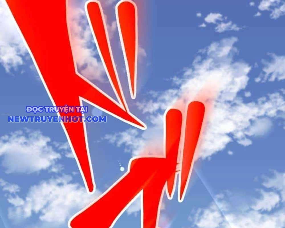 Vô Song Cùng Với Vũ Khí Ẩn: Chapter 30