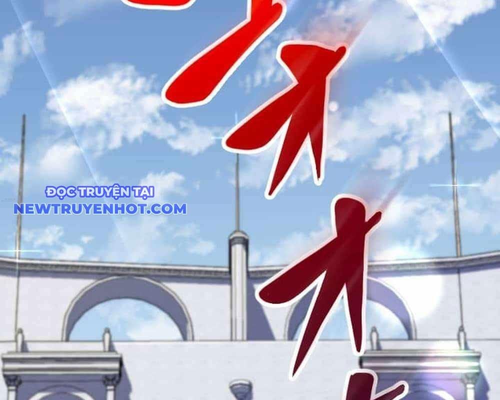 Vô Song Cùng Với Vũ Khí Ẩn: Chapter 30