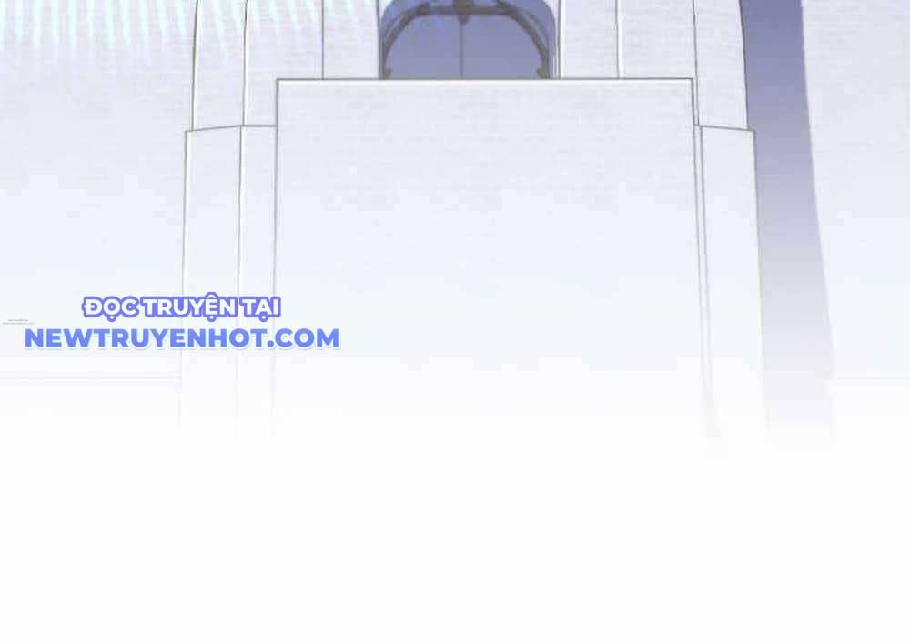 Vô Song Cùng Với Vũ Khí Ẩn: Chapter 30
