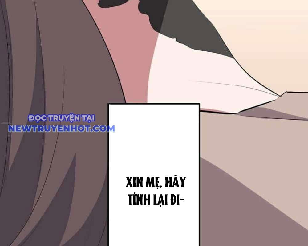 Vô Song Cùng Với Vũ Khí Ẩn: Chapter 30