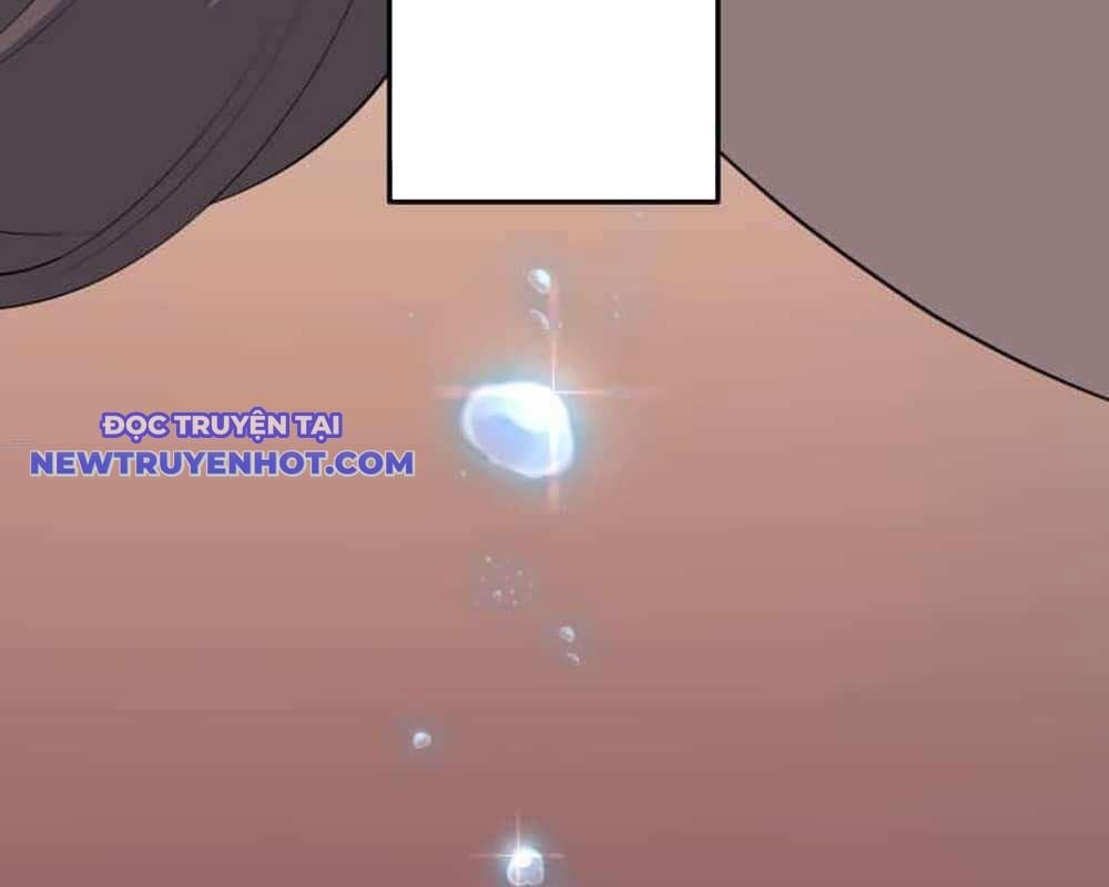 Vô Song Cùng Với Vũ Khí Ẩn: Chapter 30