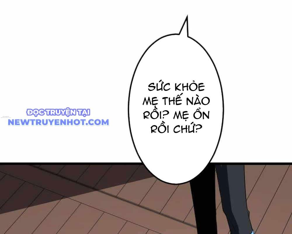 Vô Song Cùng Với Vũ Khí Ẩn: Chapter 30