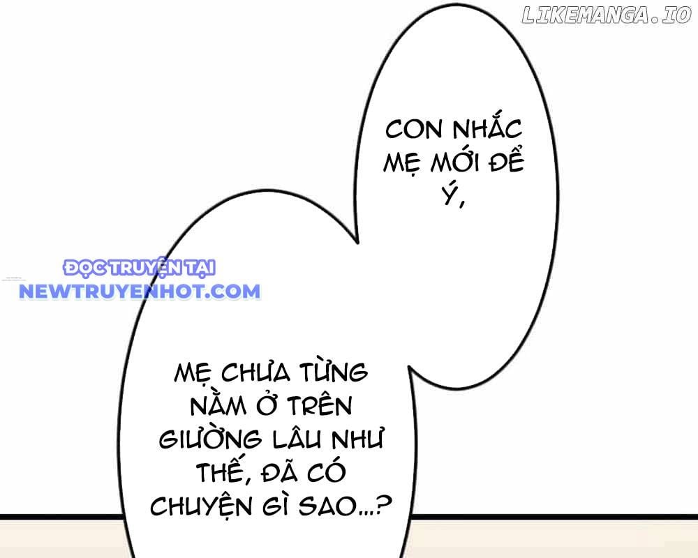 Vô Song Cùng Với Vũ Khí Ẩn: Chapter 30