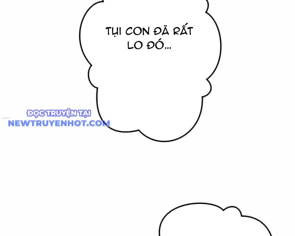 Vô Song Cùng Với Vũ Khí Ẩn: Chapter 30
