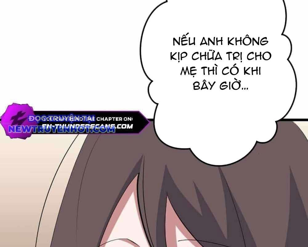 Vô Song Cùng Với Vũ Khí Ẩn: Chapter 30