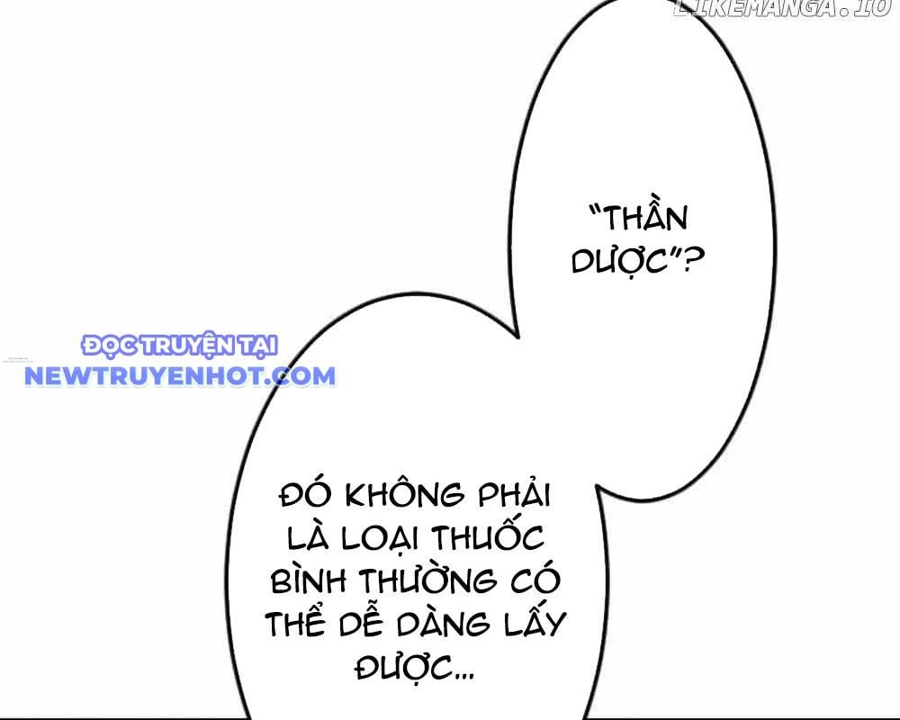 Vô Song Cùng Với Vũ Khí Ẩn: Chapter 30