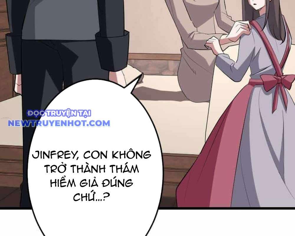 Vô Song Cùng Với Vũ Khí Ẩn: Chapter 30