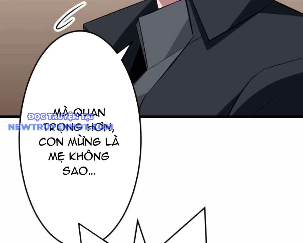 Vô Song Cùng Với Vũ Khí Ẩn: Chapter 30