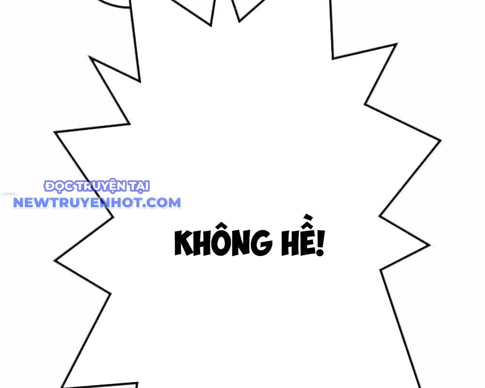 Vô Song Cùng Với Vũ Khí Ẩn: Chapter 30