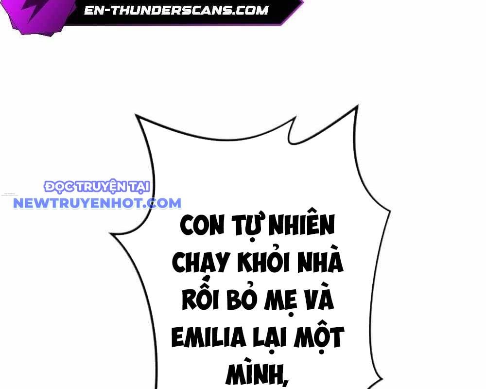 Vô Song Cùng Với Vũ Khí Ẩn: Chapter 30