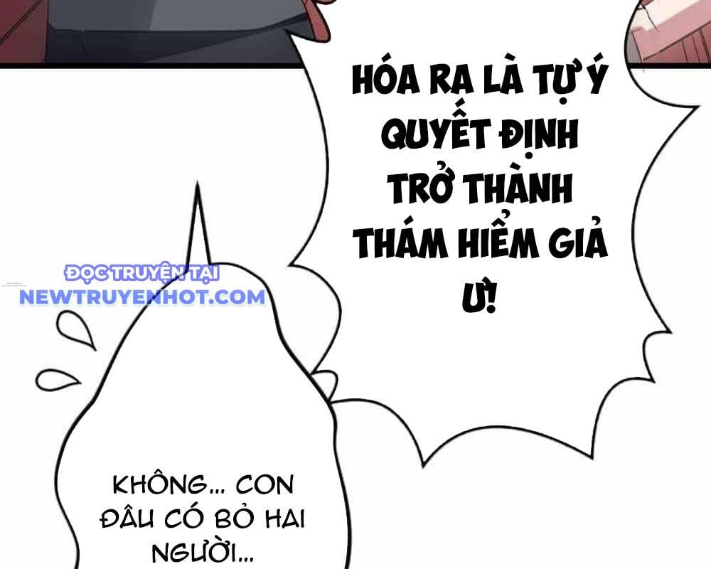 Vô Song Cùng Với Vũ Khí Ẩn: Chapter 30
