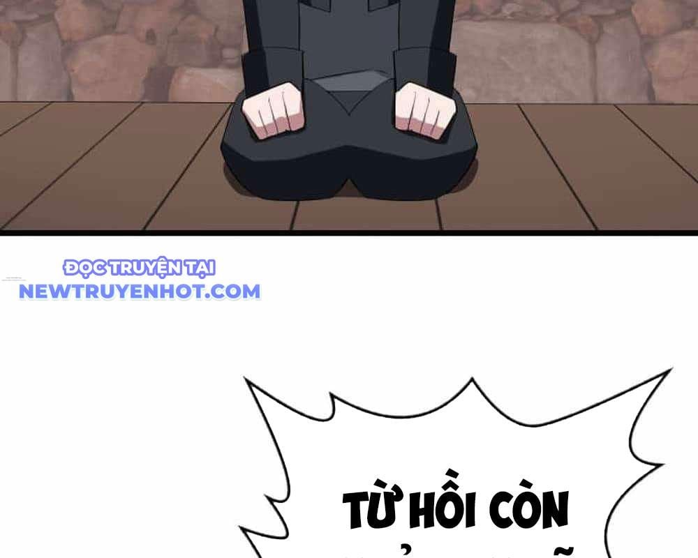 Vô Song Cùng Với Vũ Khí Ẩn: Chapter 30